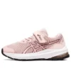 GT-1000 11 „Frosted Rose Deep Mars“