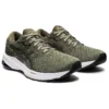 GT-1000 11 „Lichen Green Olive Canvas“