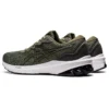 GT-1000 11 „Lichen Green Olive Canvas“
