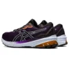 GT-1000 11 TR „Nature Bathing – Night Shade“
