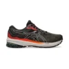 GT-1000 11 TR „Nature Bathing – Olive Orange“