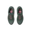 GT-1000 11 TR „Nature Bathing – Papaya“
