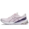 GT-1000 12 „Cosmos Dusty Purple“