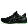 GT-1000 12 GORE-TEX „Black Illuminate Green“