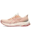 GT-1000 12 „Pale Apricot“