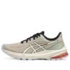 GT-1000 12 TR „Nature Bathing Khaki Green“
