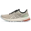 GT-1000 12 TR „Nature Bathing Khaki Green“