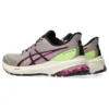 GT-1000 12 TR „Nature Bathing – Khaki Pink Green“