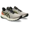 GT-1000 12 TR „Nature Bathing Neon Lime“