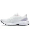 GT-1000 12 „White Cosmos“