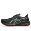 GT-1000 13 Gore-Tex „Black Nova Orange“