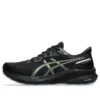GT-1000 13 GTX „Black Safety Yellow“