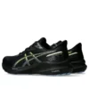 GT-1000 13 GTX „Black Safety Yellow“