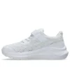 GT-1000 13 Sneakers „Weiß“