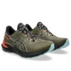 GT-1000 13 TR „Nature Bathing“