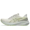 GT-1000 13 TR „Nature Bathing Lime Green“