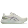 GT-1000 13 TR „Nature Bathing Lime Green“
