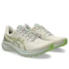 GT-1000 13 TR „Nature Bathing Lime Green“