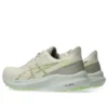 GT-1000 13 TR „Nature Bathing Lime Green“