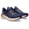 GT-1000 13 TR „Nature Bathing Navy“
