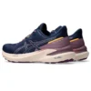 GT-1000 13 TR „Nature Bathing Navy“
