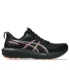 GT-1000 14 Gore-Tex „Black Misty Pine“