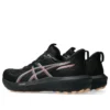 GT-1000 14 Gore-Tex „Black Misty Pine“