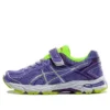 GT-1000 4 Laufschuhe „Purple“