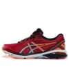 GT-1000 5 Laufschuhe „Red Orange“