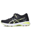 GT-1000 6 „Schwarz Safety Yellow“