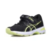 GT-1000 6 „Schwarz Safety Yellow“