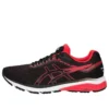 GT-1000 7 Laufschuhe „Black Red“