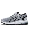 GT-1000 9 „Piedmont Grey Black“