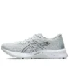 GT-1000 9 „White Pure Silver“