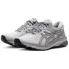 GT-1000 „Grey“