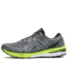 GT-2000 10 „Carrier Grey“