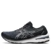 GT-2000 10 4E Wide „Black White“