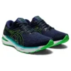GT-2000 10 „Deep Ocean“