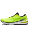 GT-2000 10 „Huddle Yellow“