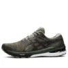 GT-2000 10 „Lichen Green Black“