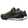 GT-2000 10 „Lichen Green Black“