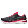 GT-2000 10 „Metropolis Electric Red“