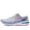 GT-2000 10 „Mist Blazing Coral“