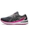 GT-2000 10 „Sheet Rock Pink Rave“