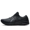 GT-2000 10 „Triple Black“
