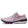 GT-2000 10 Wide „Barely Rose Deep Plum“