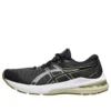 GT-2000 11 „Black Cactus“