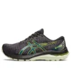 GT-2000 11 GORE-TEX „Black Ink Teal“
