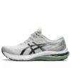 GT-2000 11 „Light Sage Black“