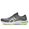 GT-2000 11 „Metropolis Lime Zest“